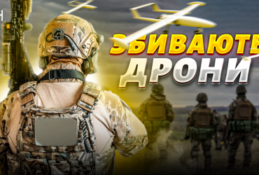Ignat sugli UAV nemici: saranno lanciati in Ucraina in numero ancora maggiore (video)