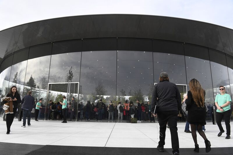 Steve Jobs Theater at the Apple Park campus in Cupertino, California.
