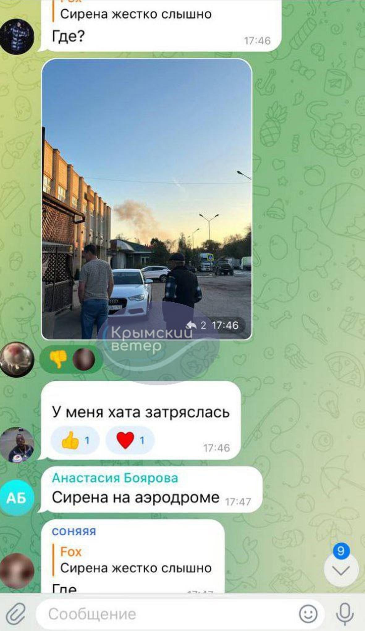 La reazione dei social network alle esplosioni di Dzhankoy / screenshot