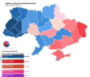 180px-1999_Ukrainian_presidential_election%2C_first_round.svg.png