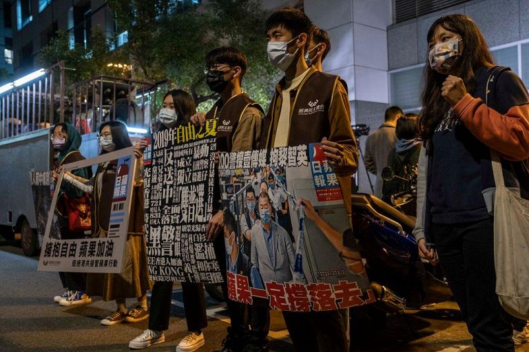 Taiwan, manifestazione per Apple Daily, il 14 dicembre 2021